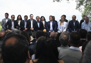 Productores juje&ntilde;os podr&aacute;n acceder a fondos del Plan de Protecci&oacute;n a Econom&iacute;as Regionales