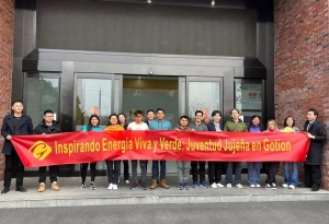 Estudiantes juje&ntilde;os visitaron la f&aacute;brica de litio Gotion High Tech