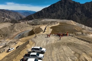 "Miner&iacute;a 2025: el a&ntilde;o del despegue de la miner&iacute;a real"