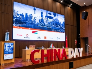 China Day Salta 2026: el NOA pone en agenda su v&iacute;nculo productivo con el gigante asi&aacute;tico