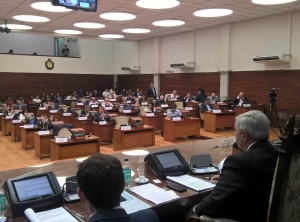 Cannabis en Jujuy: se cre&oacute; la empresa estatal que gestionar&aacute; su producci&oacute;n