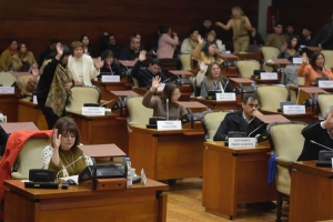 GIRSU y celeridad en la justicia, temas de la &uacute;ltima sesi&oacute;n Legislativa
