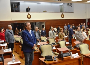 Regularizaci&oacute;n dominial en El Pongo y c&oacute;digos de procedimientos en la agenda legislativa