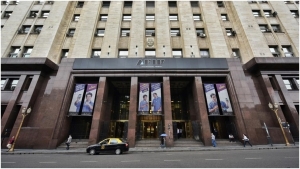 Cómo es el nuevo régimen de retención del Impuesto a las Ganancias para empleados