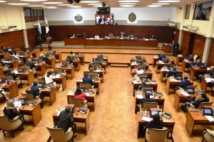 La Legislatura aprobó el presupuesto 2023 y la creación de dos comunas