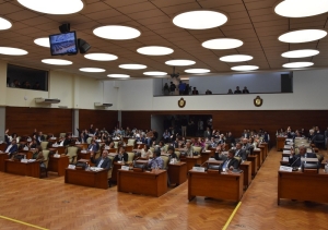 La Legislatura sancion&oacute; la nueva Ley de Actividad Farmac&eacute;utica y el D&iacute;a Provincial de los Cuidados