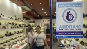 Beneficios del programa Ahora 12