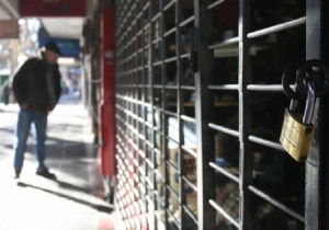 Proyecto de ley propone atender a Pymes en emergencia