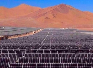 Jujuy fomentar&aacute; el desarrollo de parques fotovoltaicos h&iacute;bridos, la biomasa y la energ&iacute;a hidr&aacute;ulica